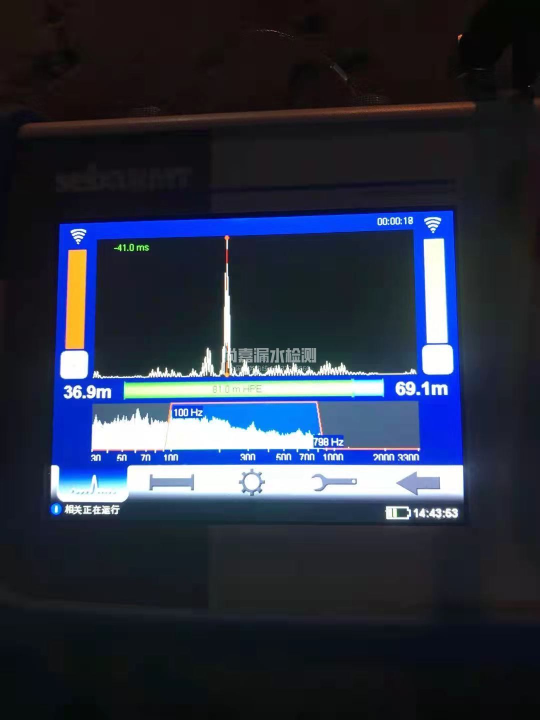 类乌齐漏水相关仪的检测原理是什么？